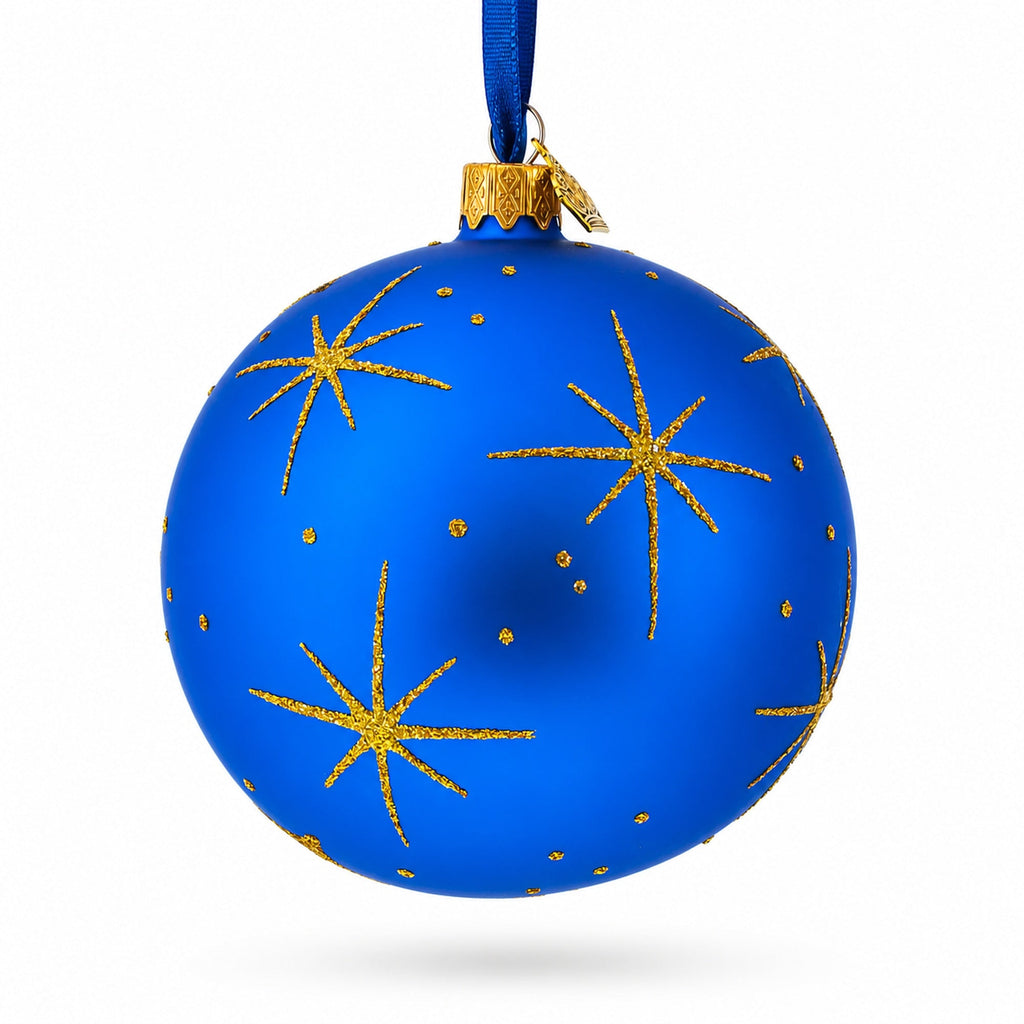 Sacred Nativity Hand-Painted Glass Ornament, 4"